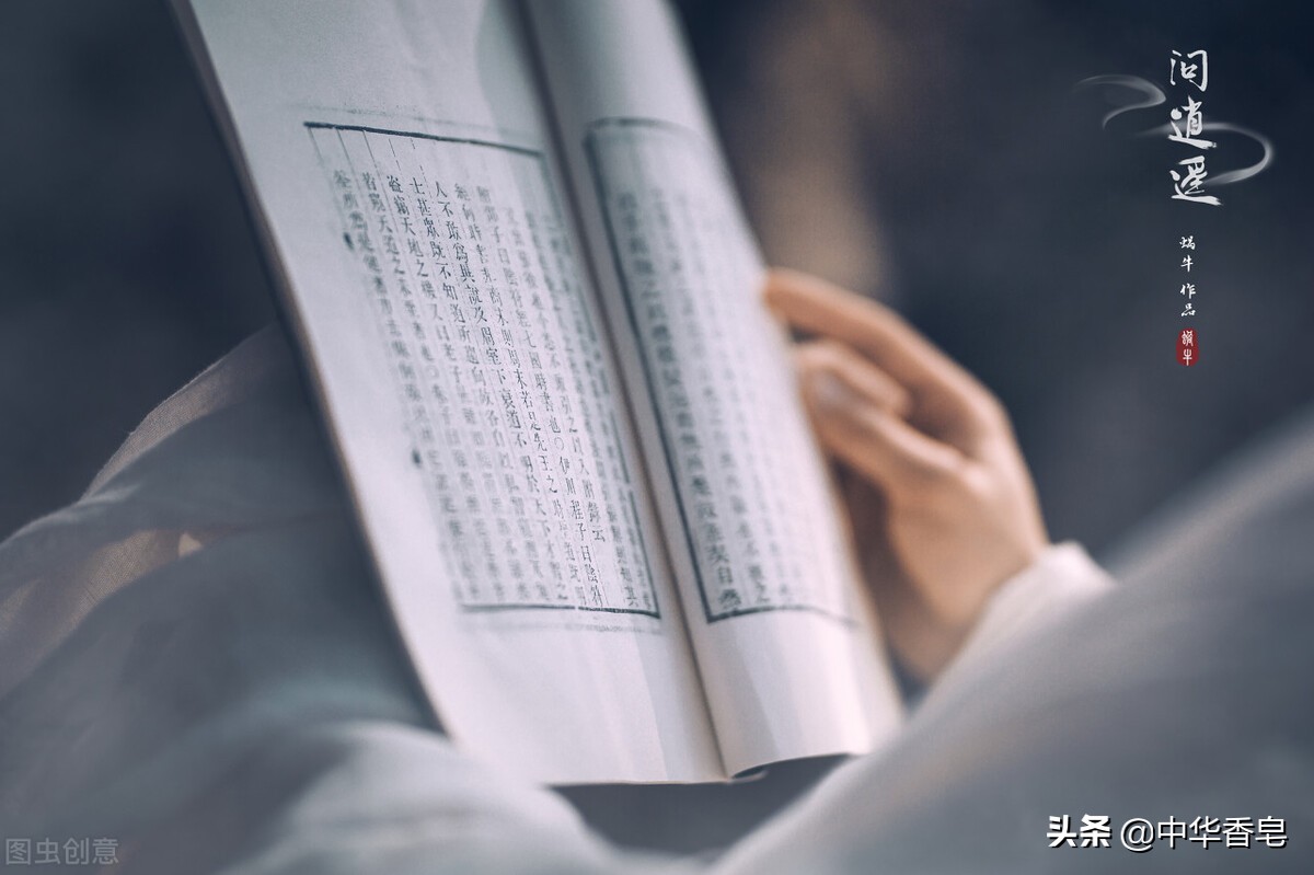 雨雾笼罩了整个水乡,极客黑泥皂清洁沐浴,隐隐约约着缥缈的美感