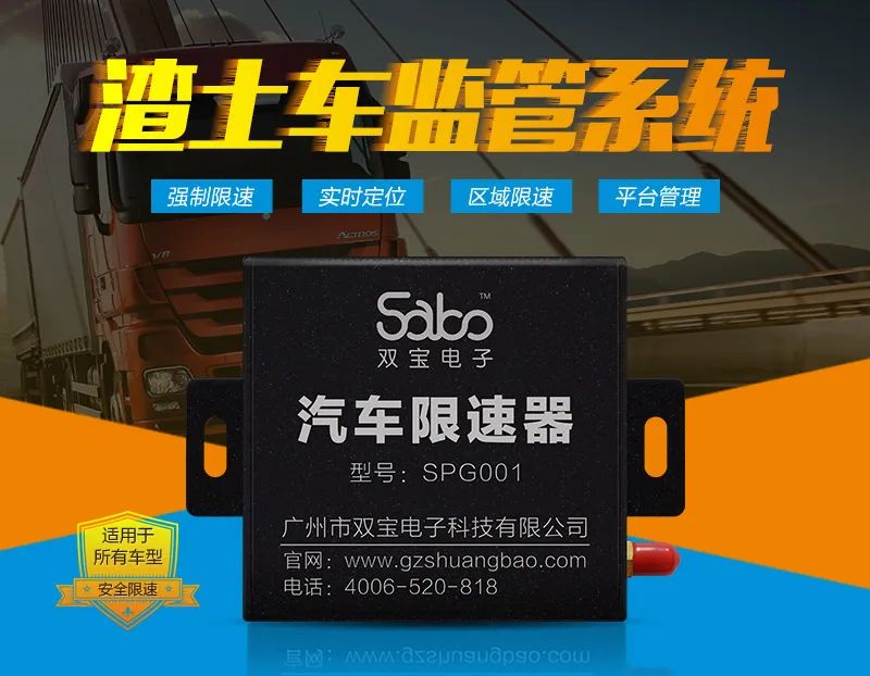 什么是真正的高效？增加安全風險一天干兩天的活是高效嗎？
