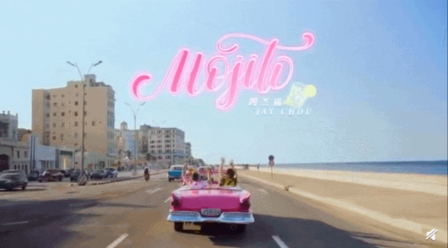 除了新专一天能卖1.5亿，「顶流」周杰伦还带火了哪些好物？