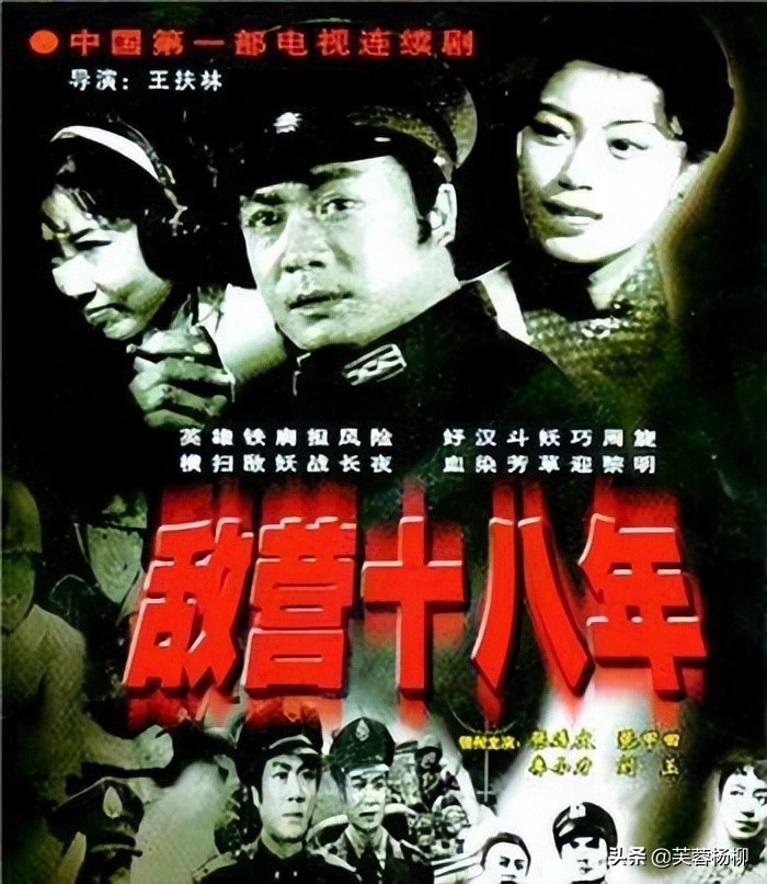 87《红楼梦》她在饭店吃元宵被发现，王扶林说，选角就以她为标准