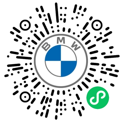 可持续 责任 | BMW启动2022夏季车主关怀服务