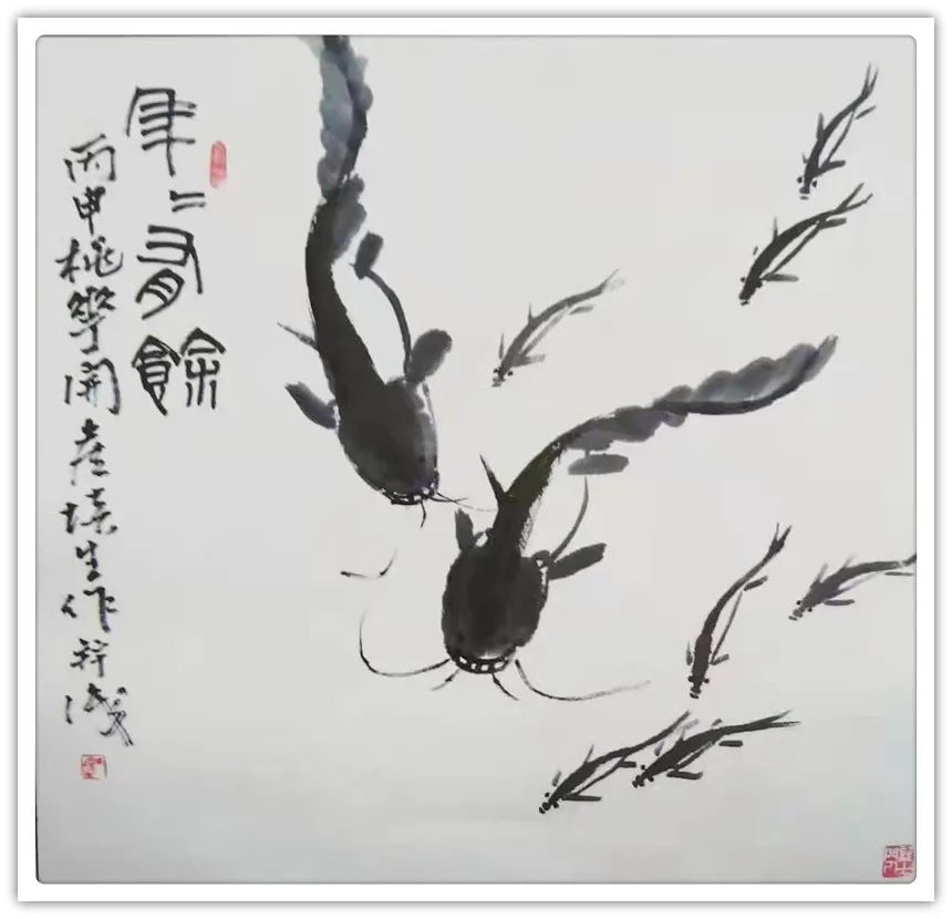 「典范风采」丁培生-中国书画榜样人物专刊