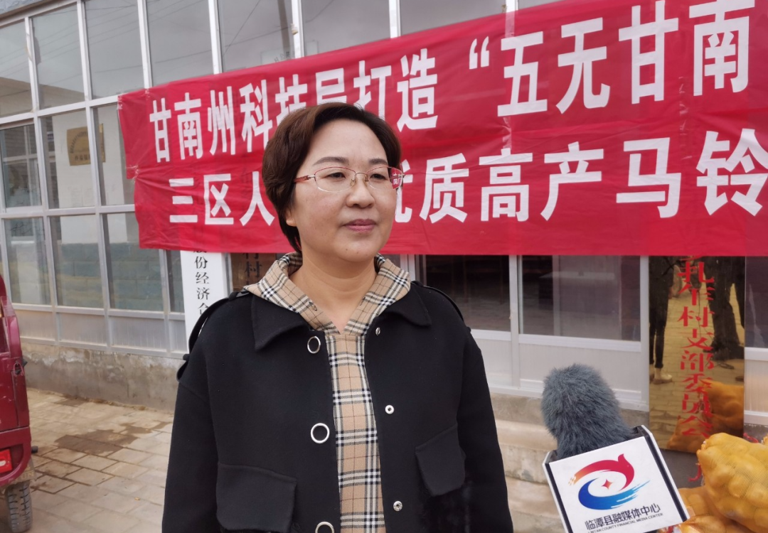 赠送物资助春耕 真情帮扶暖人心