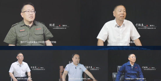 續寫國六節油傳奇 解放動力奧威520“芯”動上市