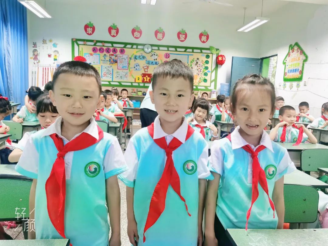我们时刻准备着｜天府新区永兴小学开展“入队前教育”主题活动