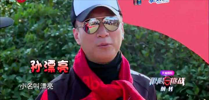 2021十大人气电视剧，《云南虫谷》垫底，《扫黑风暴》未进前三