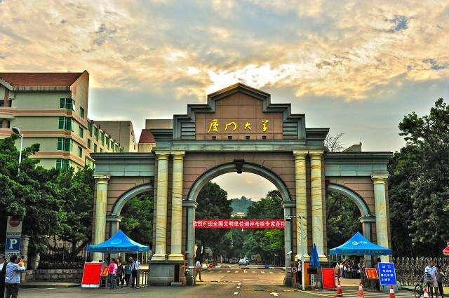 福建省大学2022年最新排名：福师大仅次于厦门大学，福州大学第3