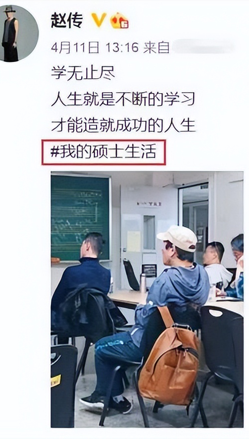 “偷偷过气”的7位歌手，有人靠浪姐翻红，有人从商身家上亿