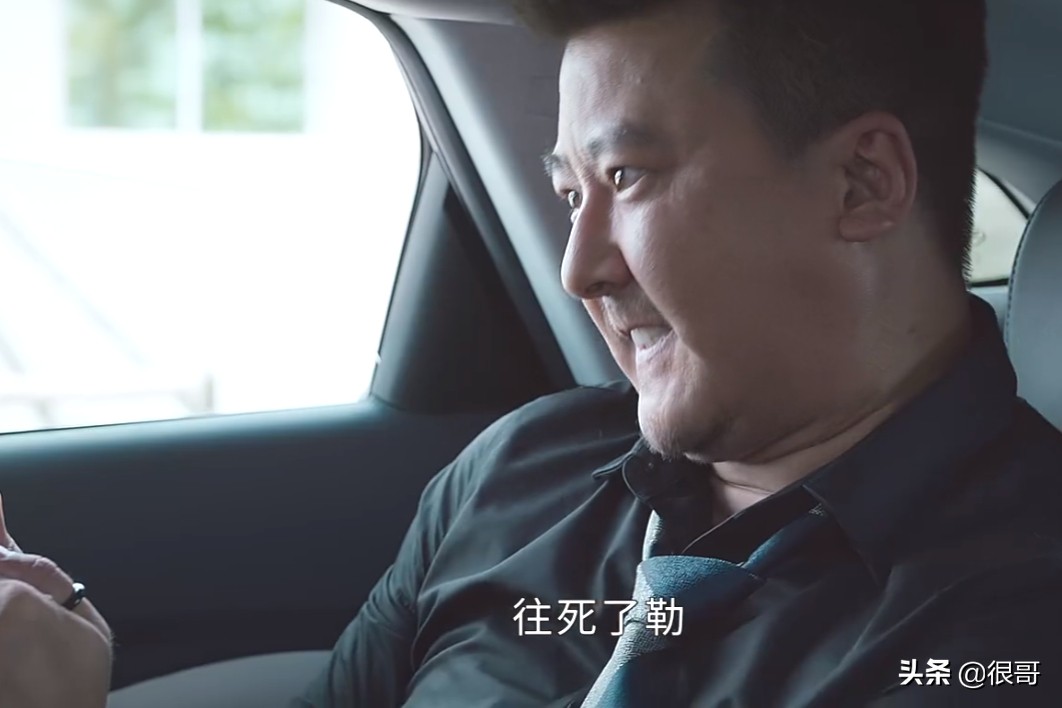 《庭外》中的脸熟，霍青是反派专业户，栾元晖隔着屏幕都让人害怕