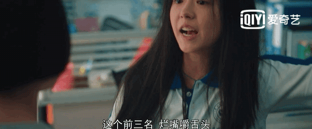 李小满「火」了，何蓝逗不愧95小花潜力股