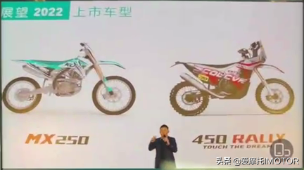 国内首台自主研发四缸发动机，凯越400cc四缸点火成功