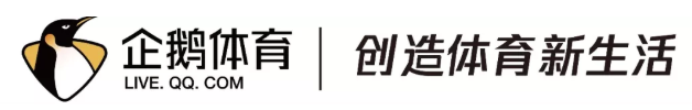 篮球赛事企鹅直(今日NBA：勇士“有意输球”？不要忽略独行侠“自助者，天助之”)