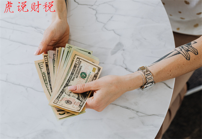 合同资产怎么进行账务处理？它什么时间可以结转为“应收账款”？