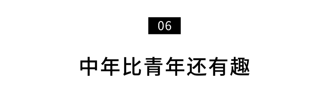 做最辛苦的北漂,住地下室10年,他终于被权威认可