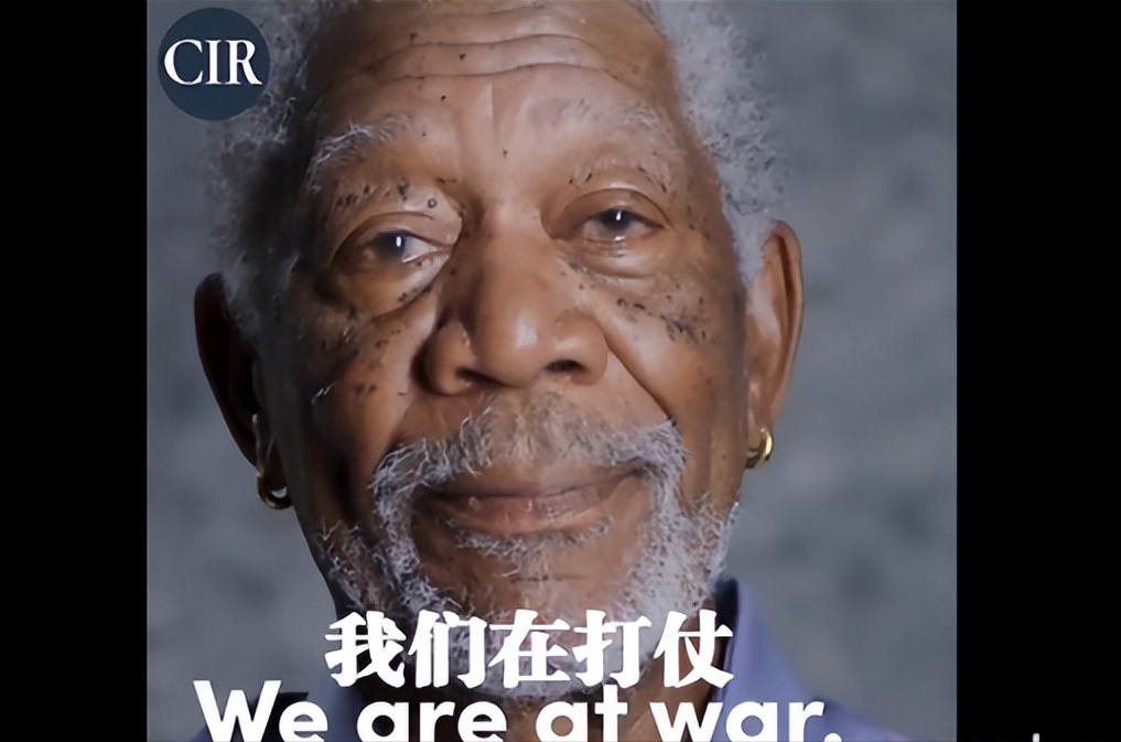 “黑人上帝”摩根·弗里曼的人设崩塌之路