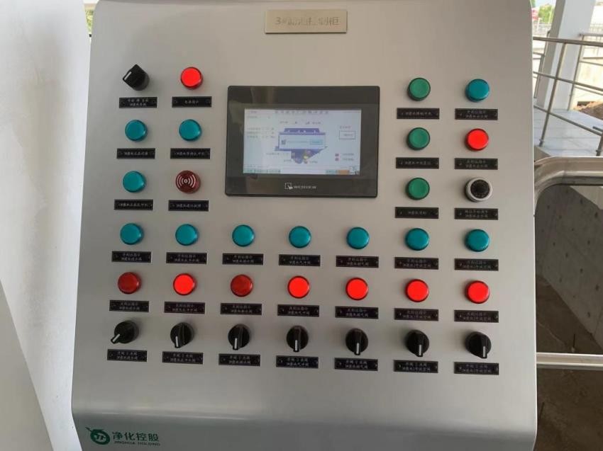 走马岭水厂四期正式通水 全区日供水能力达70万吨
