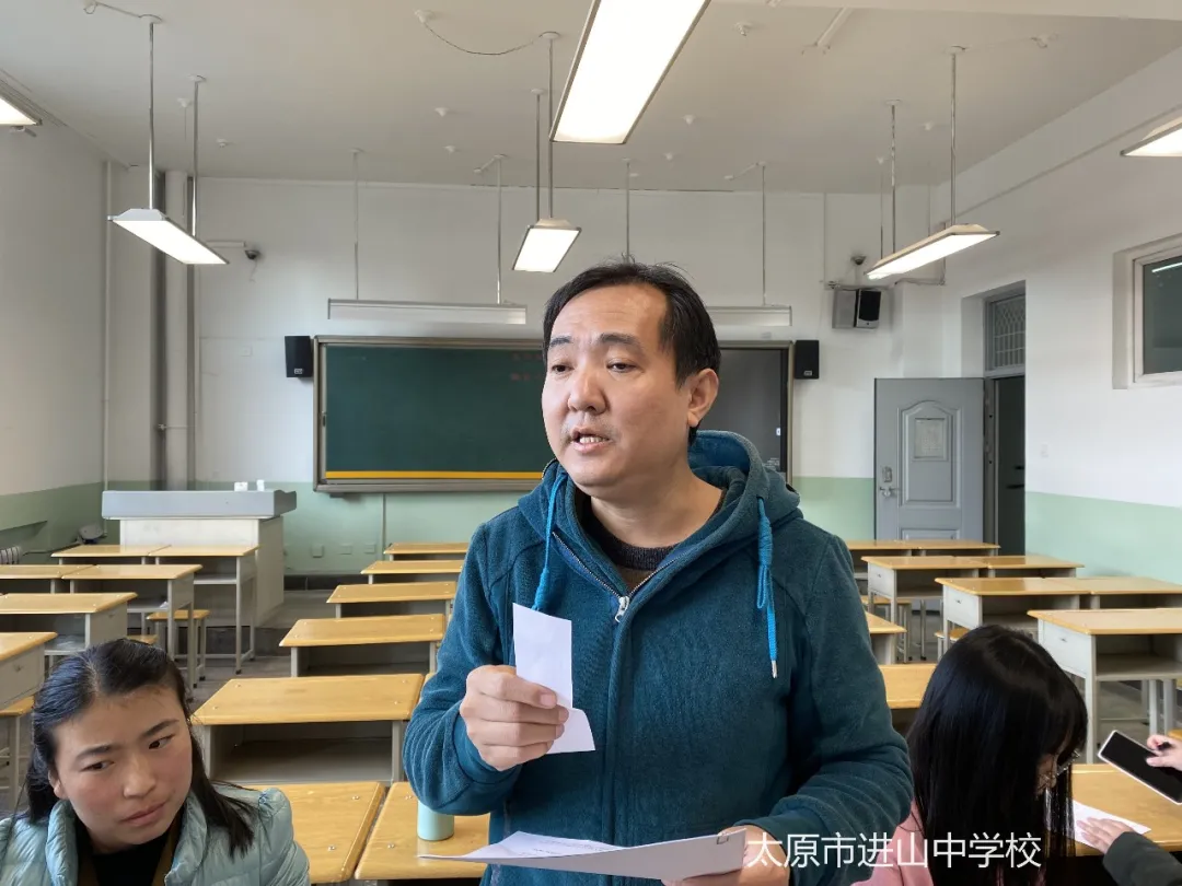 太原市进山中学校：构建语文新生态(图14)