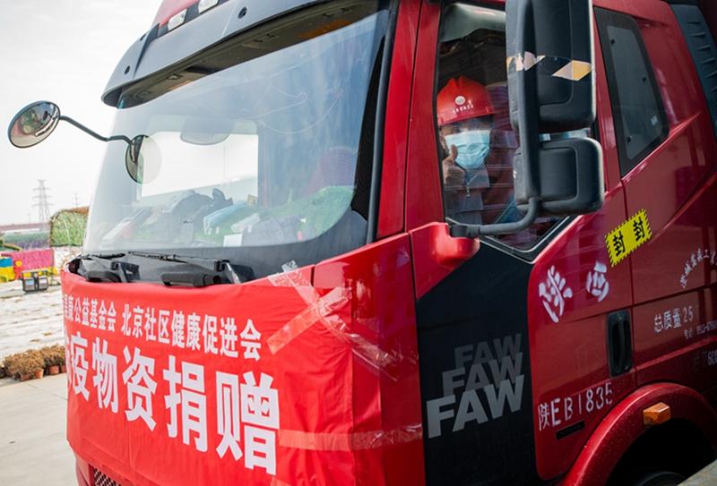 �������ռ��ţ������� ���г� ����Ӧ