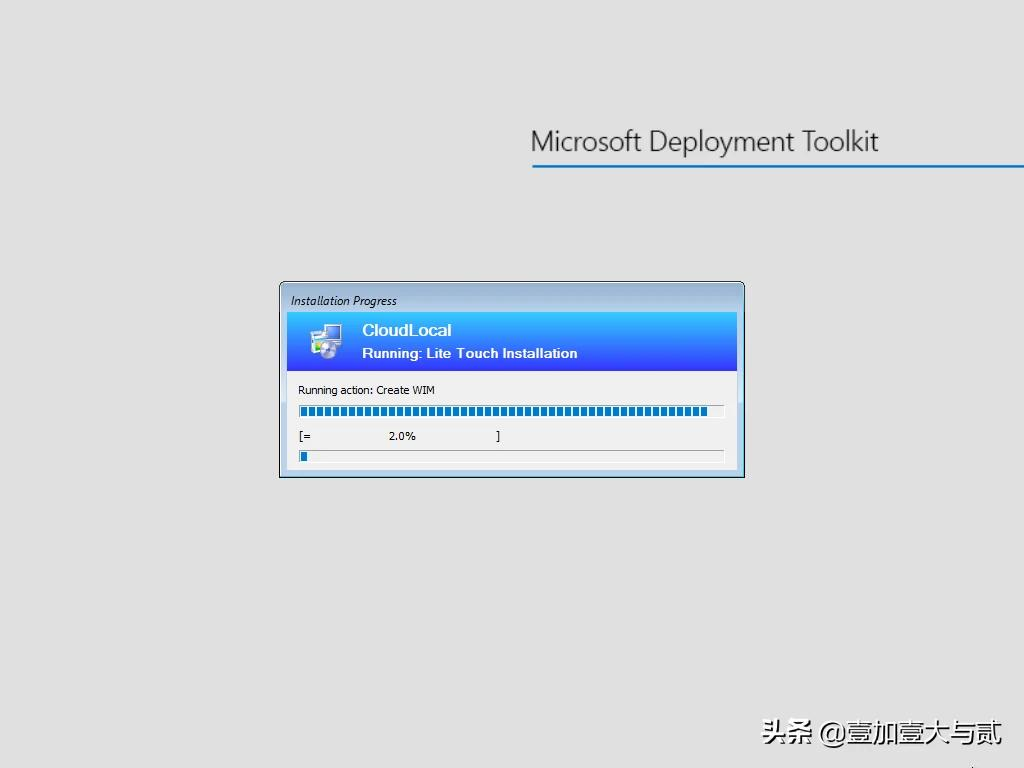 使用 MDT 下載部署 Windows 11 局域網(wǎng)批量安裝252臺
