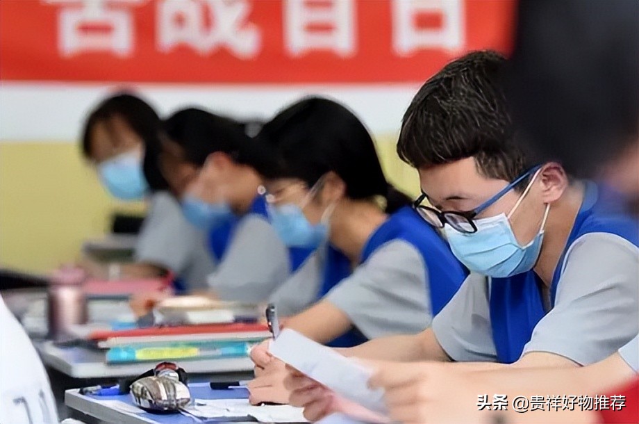 2022职高考少分能考上大学本科？职高考大学有什么限制？