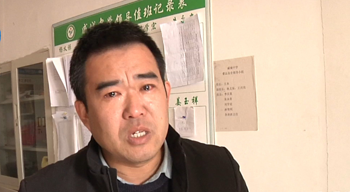 河南封丘“学生餐后呕吐”后续：4人被调查，校长前途堪忧