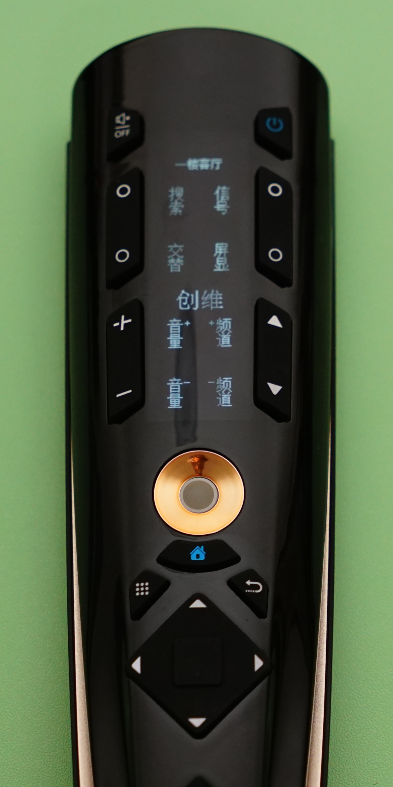 一个房间，只需要一个遥控：iCLICK超级遥控器二代旗舰款上手