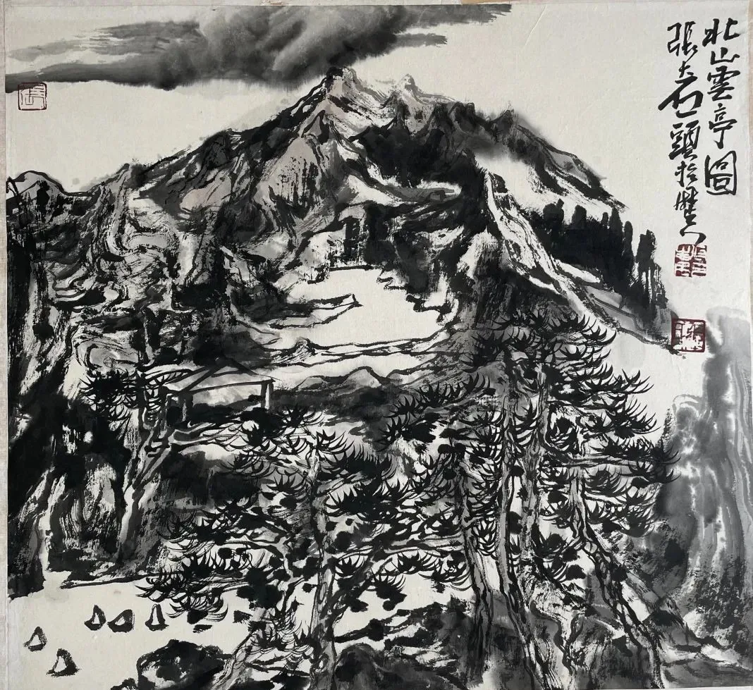 京津鲁冀中国画名家小品展暨展子虔艺术馆(天津馆)开馆仪式