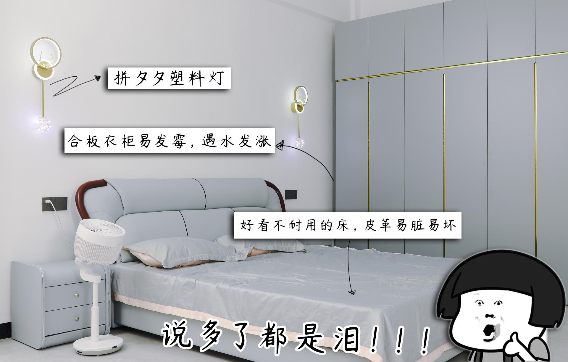 小米真王炸！避坑：厨房烟无踪，米家智能变频升降吸油烟机S1测评