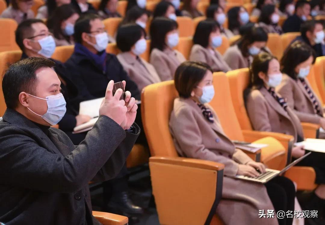 聚焦高质量育人，金苹果锦城一中第五届教育研讨会圆满举行