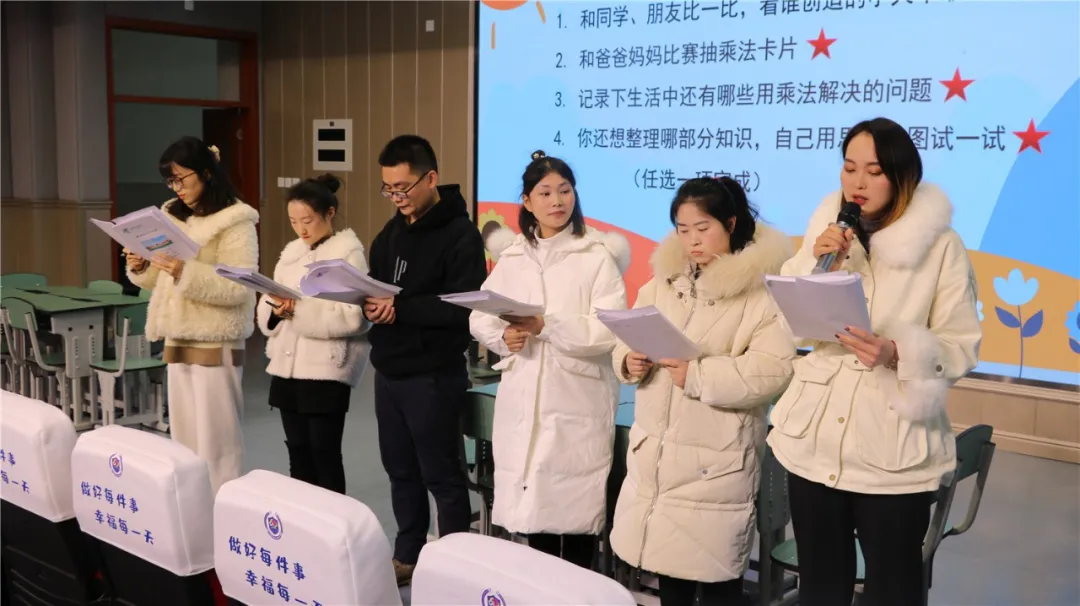 “教”以潜心“研”以致远——双实外开展课题研讨活动