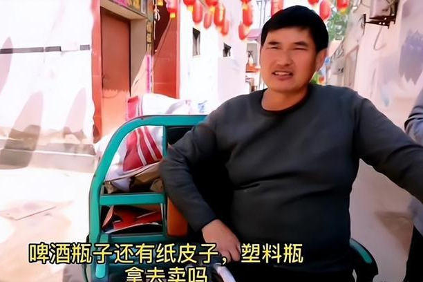 大衣哥前脚给陈萌买首饰，后脚卖废品换馒头，直言：能吃好几天