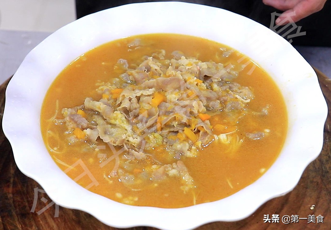湯,湯唯