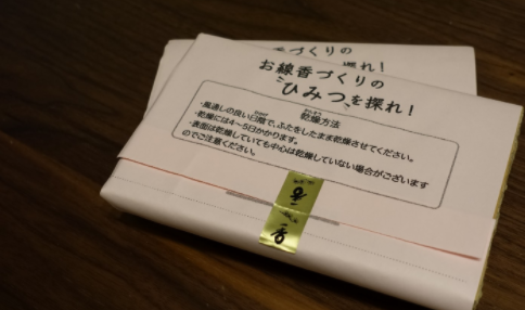 三百年松荣堂的精彩线香工业旅游