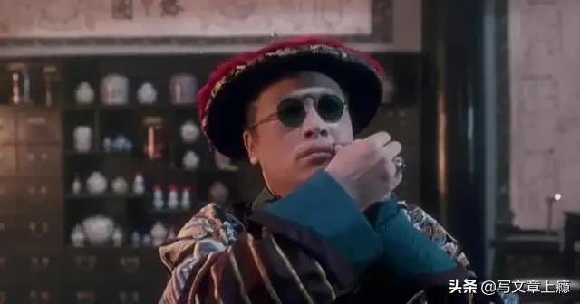 决战鹿鼎，指点星星