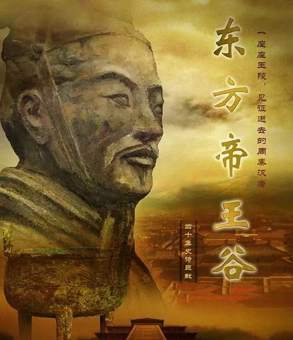 铭记历史｜10部经典历史纪录片