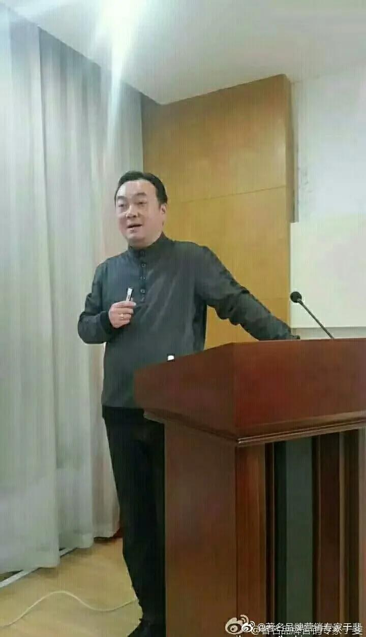 于斐老师谈：医院高质量发展，如何做好正确的事？（十五）