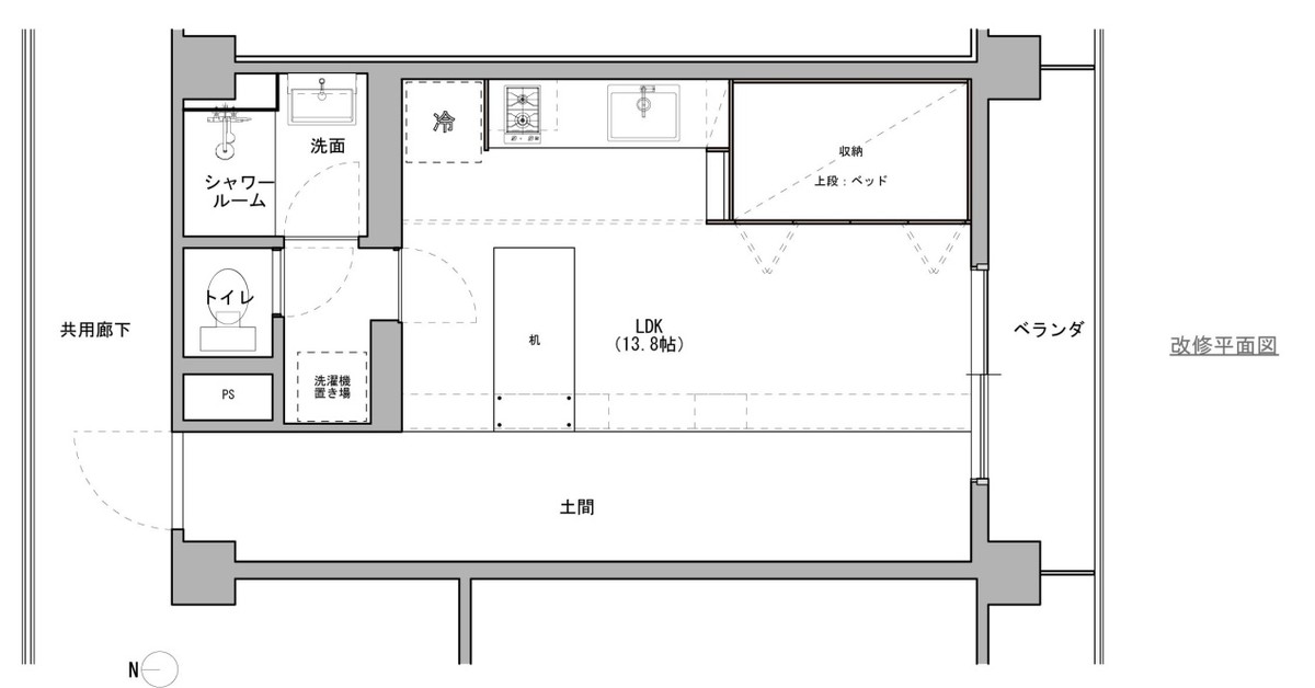 小姐姐的独居生活，30㎡小屋自己动手改造，全屋木板设计，超舒适