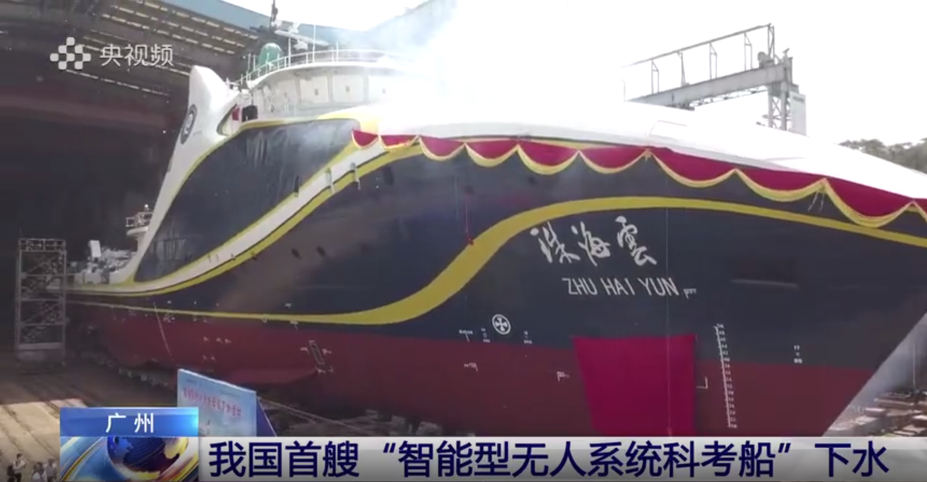 �������������������е������֣��麣�ƺ�����ϵͳ����ĸ����ˮ