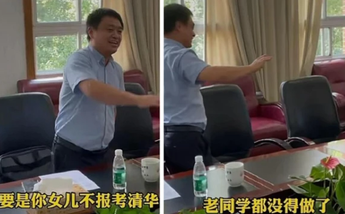 清华北大的路子有多野？还没开始高考，就已经开始了抢人计划