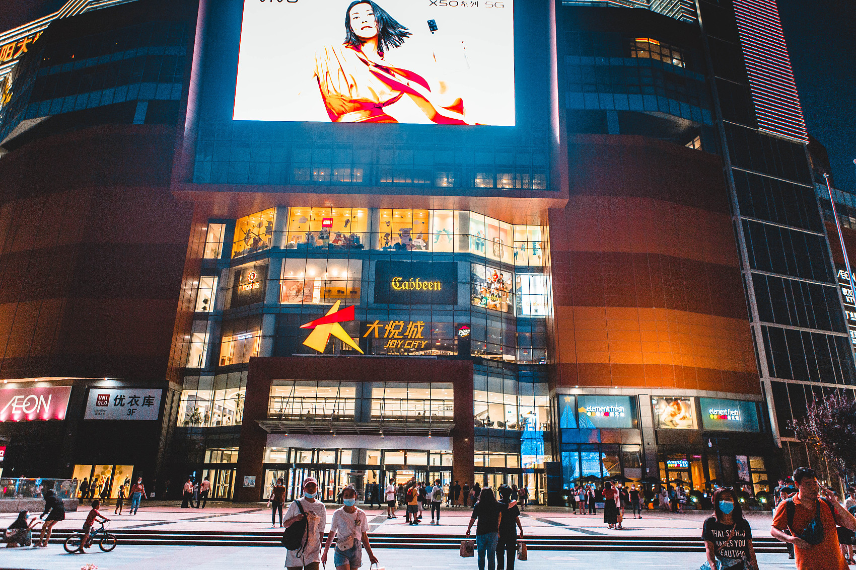 大悦城网红沉浮录