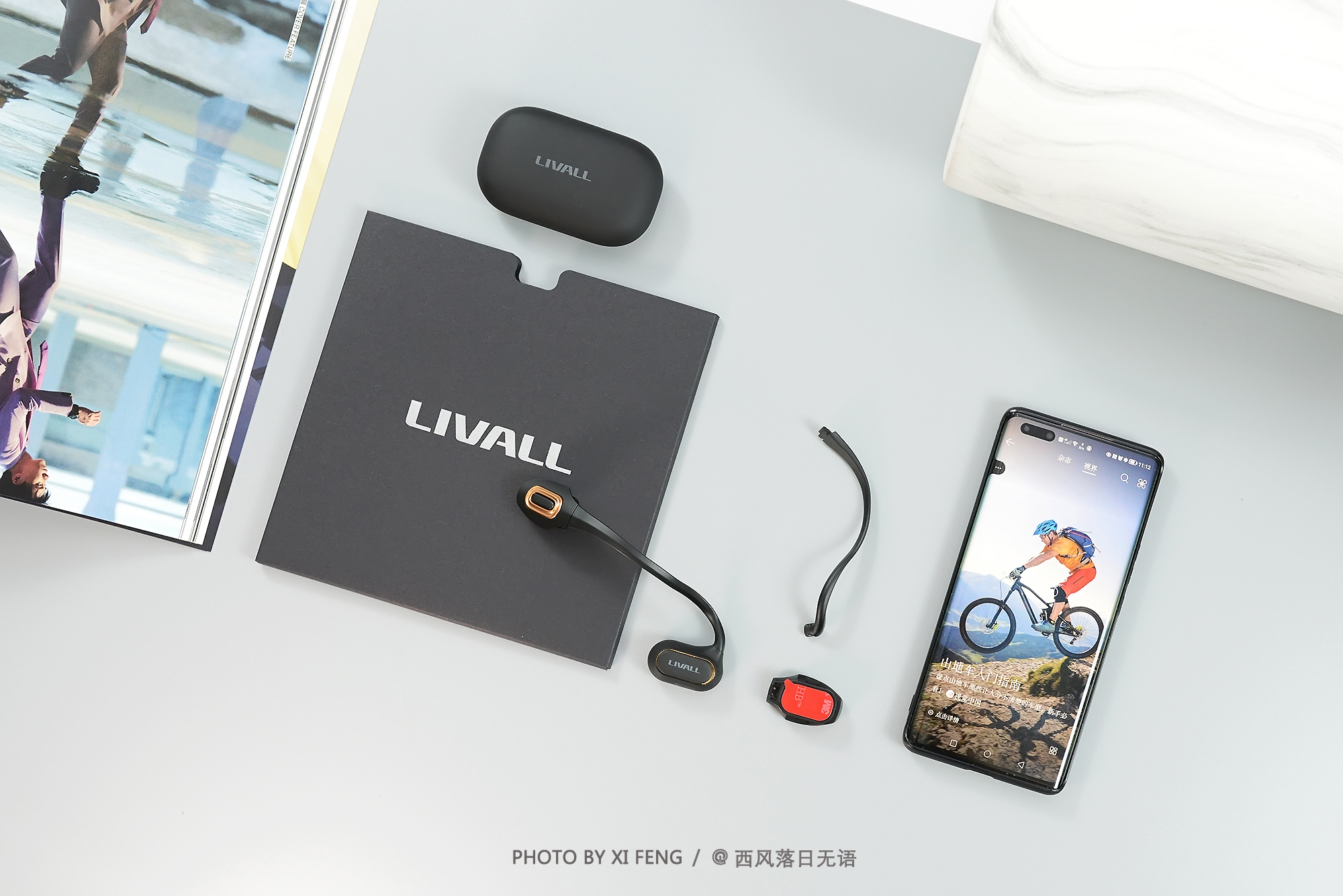拒做刘畊宏女、男孩？LIVALL TWS耳机户外运动，快乐不止翻倍