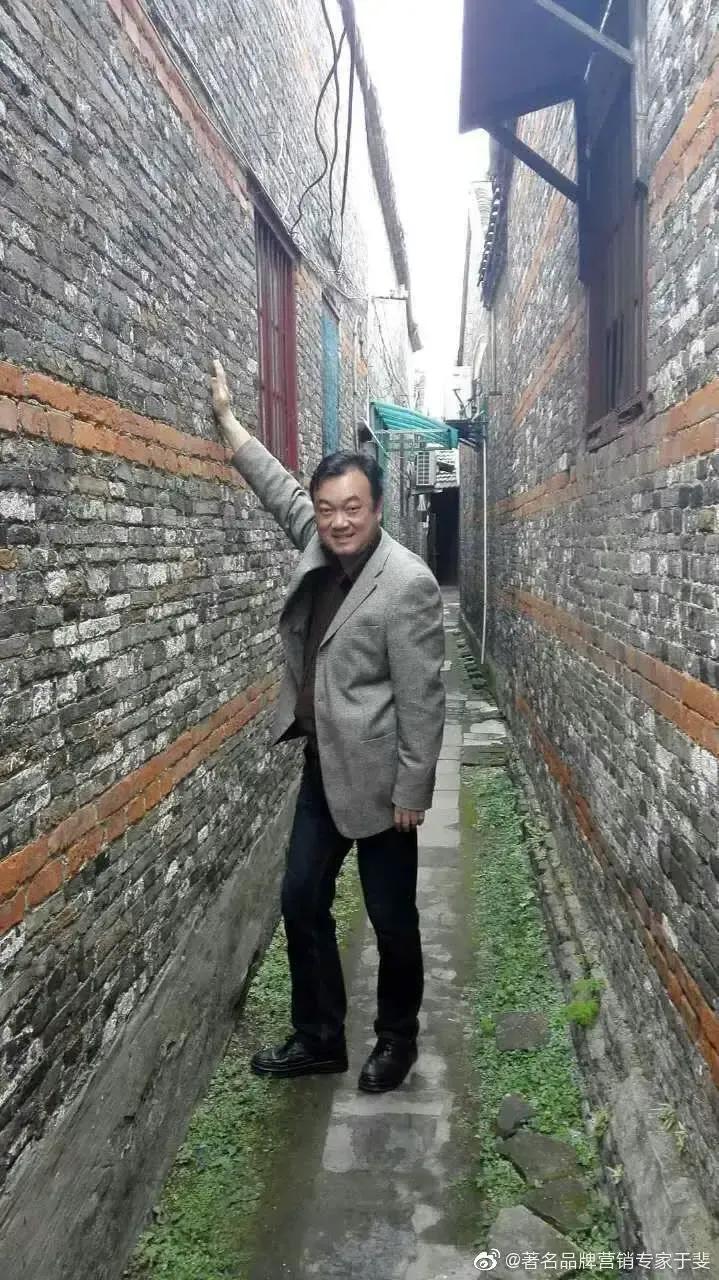 于斐老师谈：面对变革，老板如何赋能顺利发展？（二）