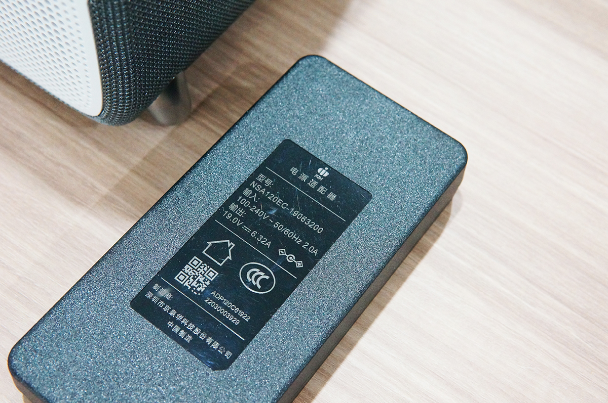 強(qiáng)，不止一面！泰捷WEBOX T1S投影儀評測