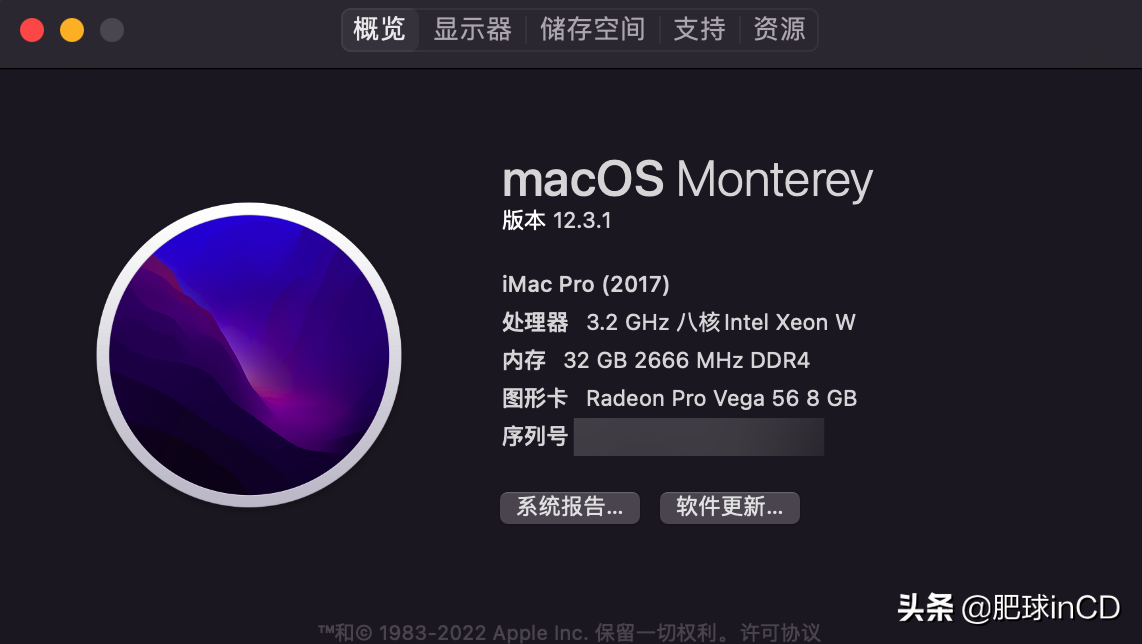 Mac操作系統用久了也要清理，幾招讓你的系統飛起