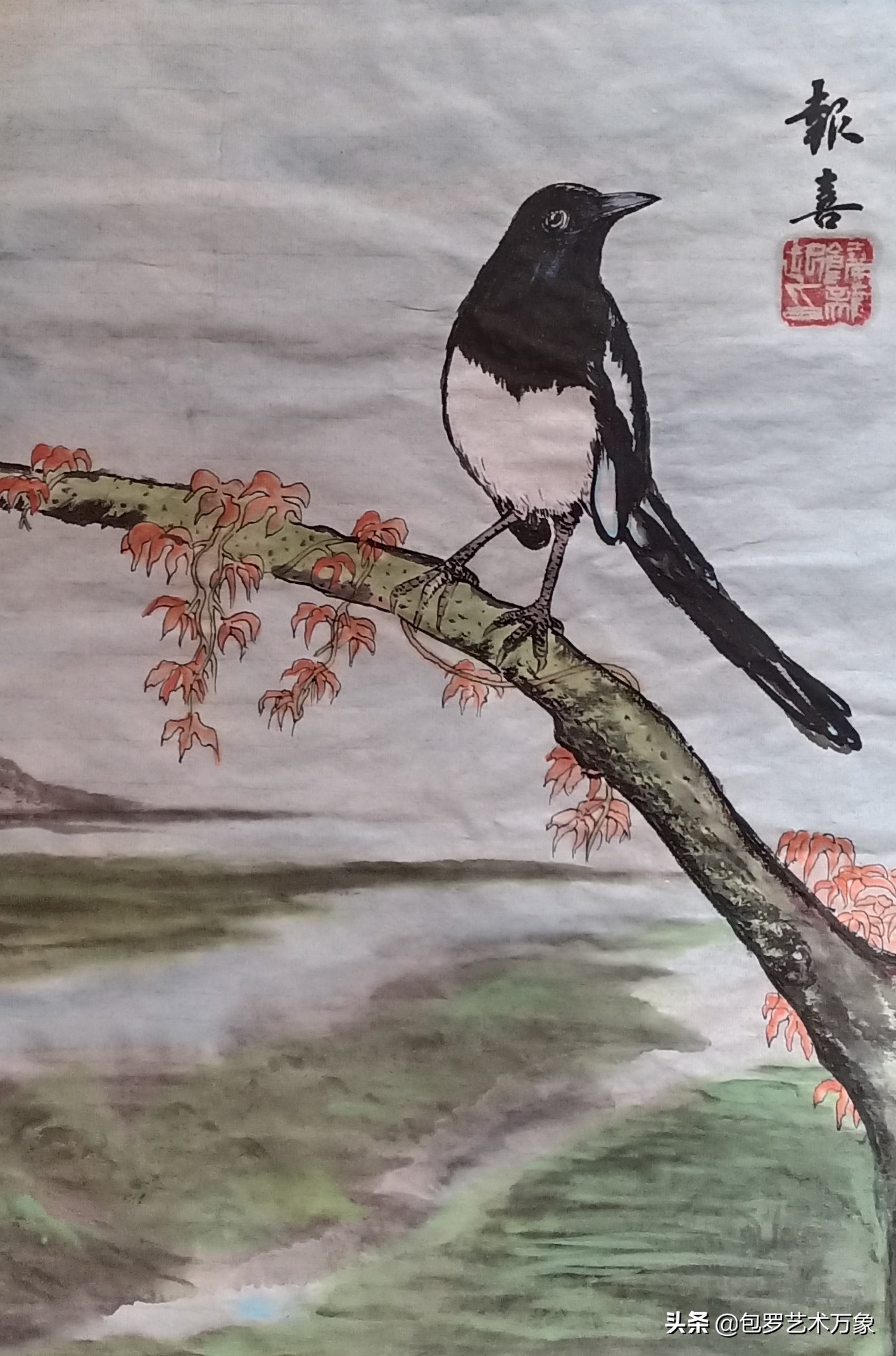 饶龙起应邀参加《喜迎二十大永远跟党走》中国书画名家邀请展联展