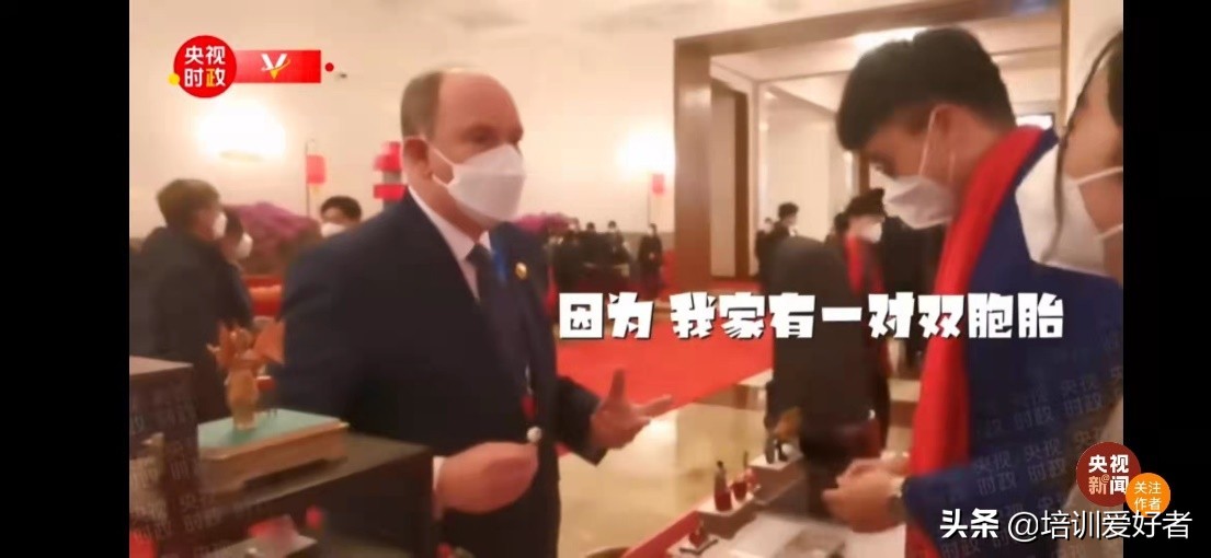 如何让你的培训项目，像冰墩墩一样爆火