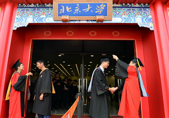 “双一流”高校中，谁的一流学科实力最强？北大入选的学科最多