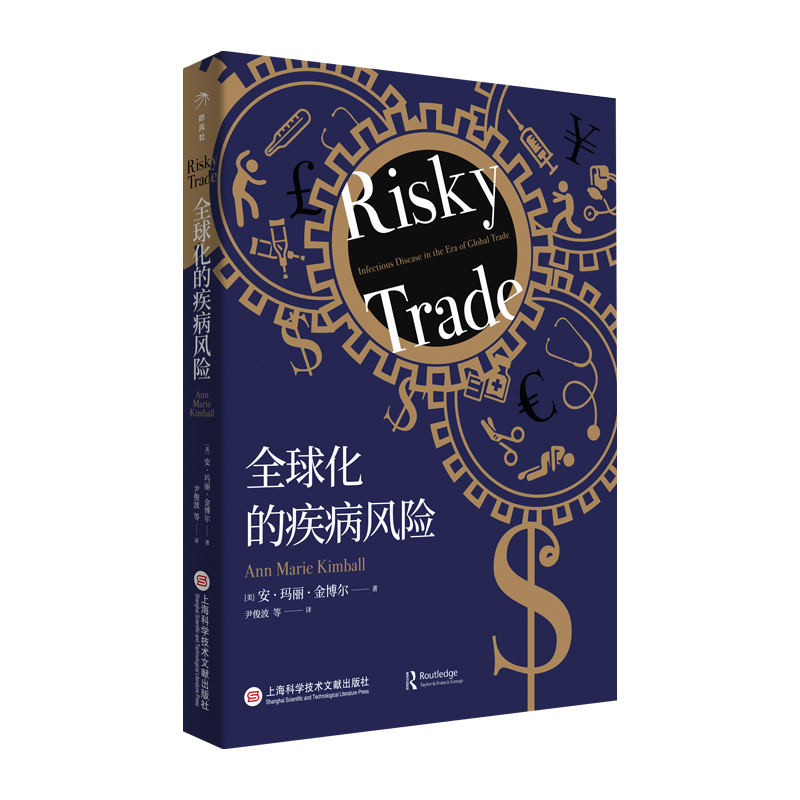 译著联合书单丨2022年3月推荐