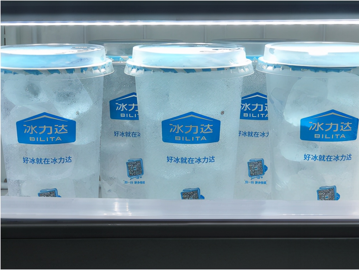 冰力达冰杯上市，或成夏日冰饮新选择