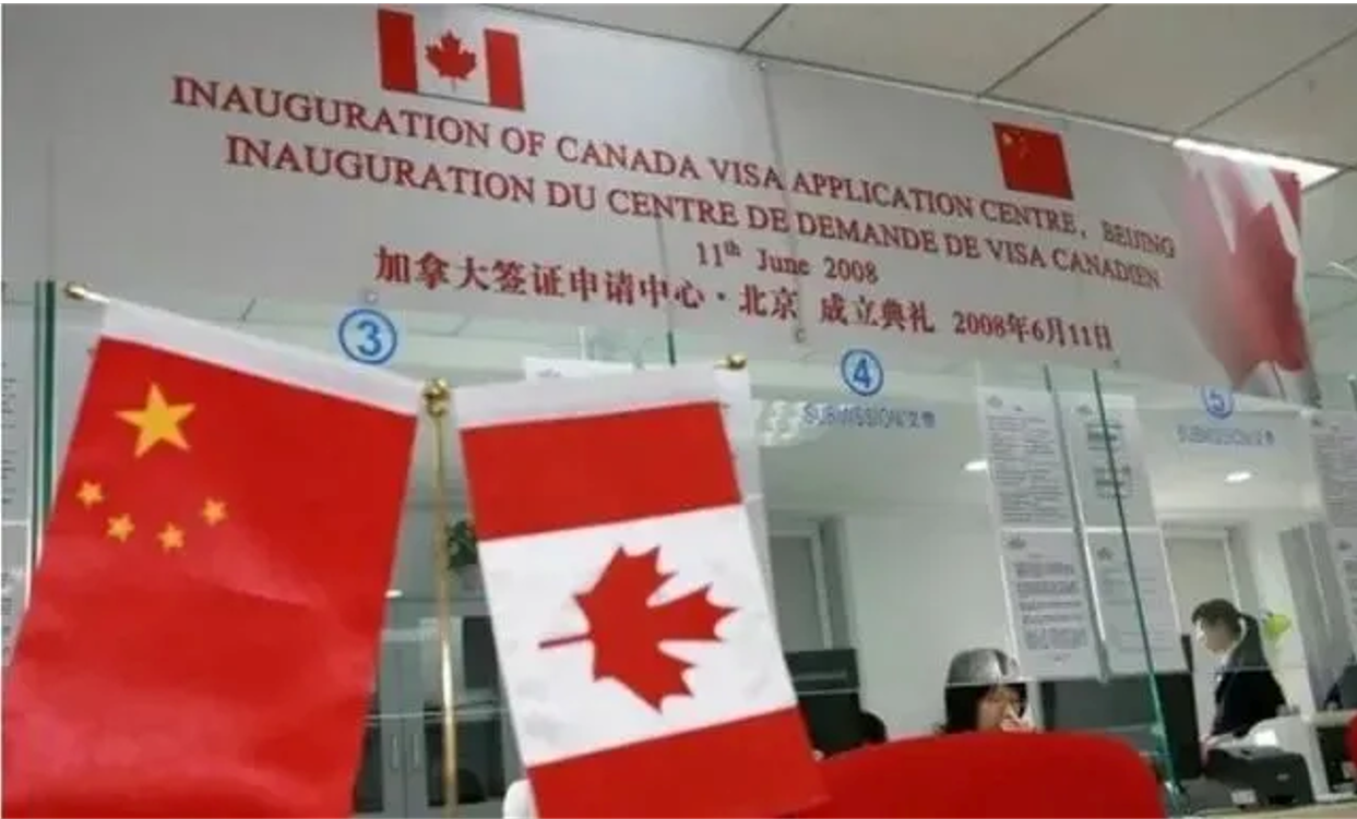 加拿大国内多个签证中心关闭，录指纹等受影响